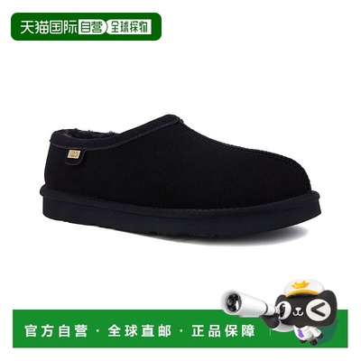 自营Australia Luxe Collective Outback Suede Slipper - navy