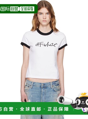1h可退 香港直邮潮奢 off-white 女士 白色 Embroidered Script F
