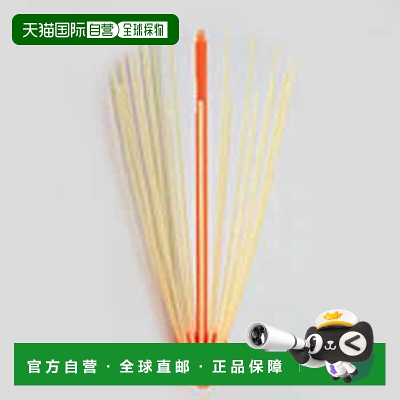 日本直邮Daiwa Float Parasol Night（用于回收漂流的浮标）04920