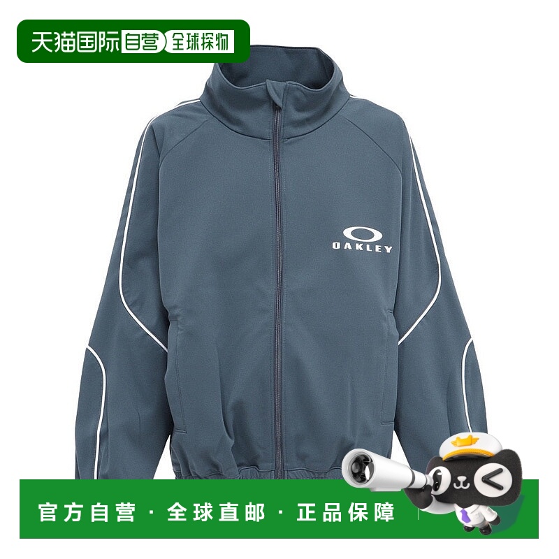 日本直邮OAKLEY 儿童Activate Jersey夹克 [FOA40831694A]欧克利