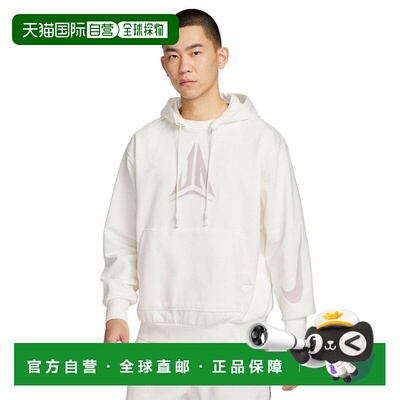 日本直邮Nike 男士篮球卫衣 连帽衫 DRY-FIT 耐克FN2988-133