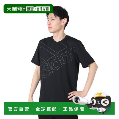 日本直邮adidas TRN Graphic 半袖T恤 [KTF40-IY6365] 男士短袖T