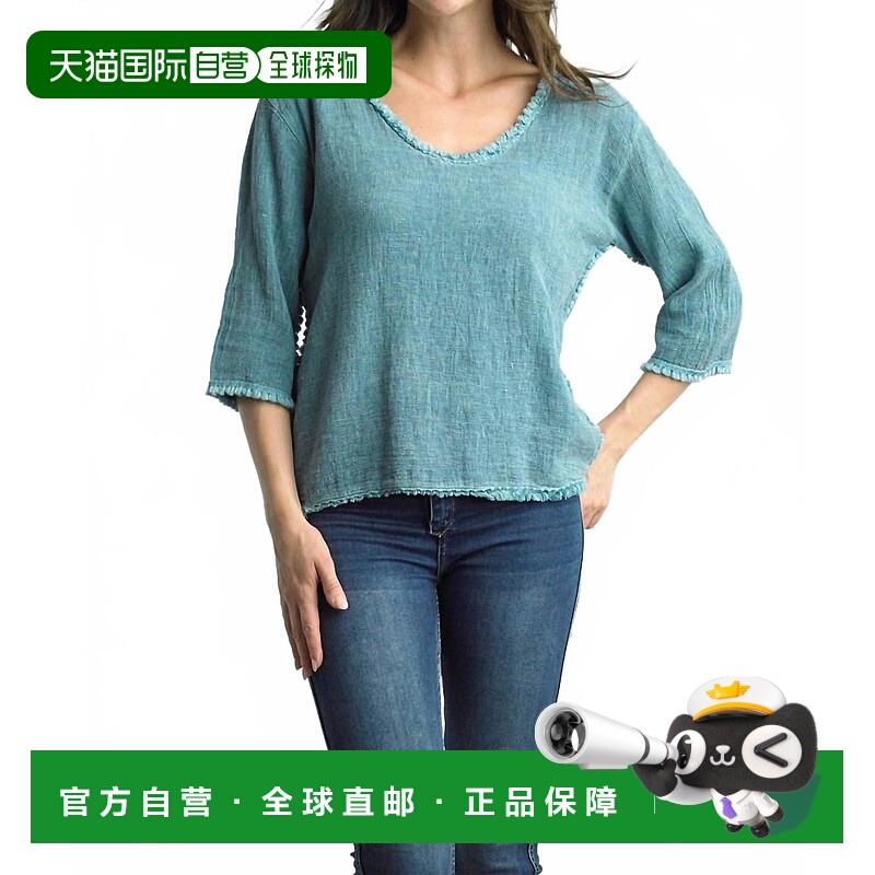 自营tempo paris绿绿色破旧的下摆上衣 美国奥莱直发