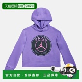 Paris Long Saint Hoodie 自营Jordan Purple Germain Girls Sle
