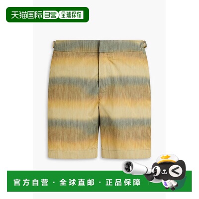 1h可退 香港直邮Orlebar Brown 男士 Bulldog 短款渐变色泳裤 278
