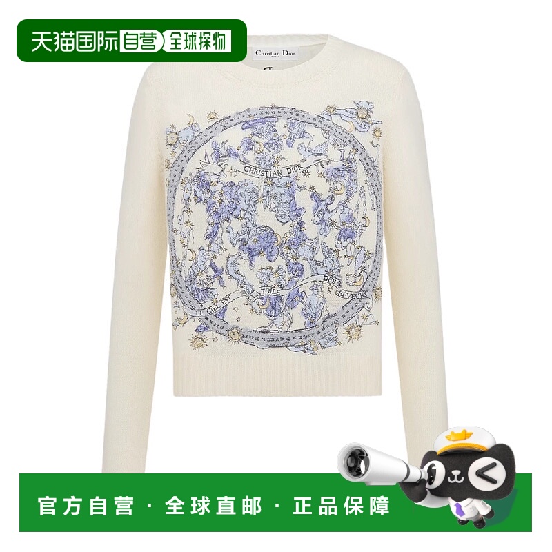 1h可退 香港直邮DIOR 女士针织衫 554S57A0032X0210 AW2025 白色