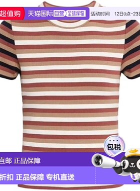 自营Veronica Beard Women's Pruitt Short Sleeve Tee, Malt/Red