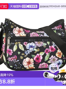 日本直邮LeSportsac乐播诗大容量通勤碎花斜挎包付化妆收纳包7520