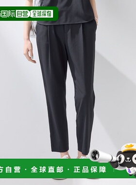 1h可退 日本直邮INDIVI女装夏季透气微阔腿垂感西裤 505638002025