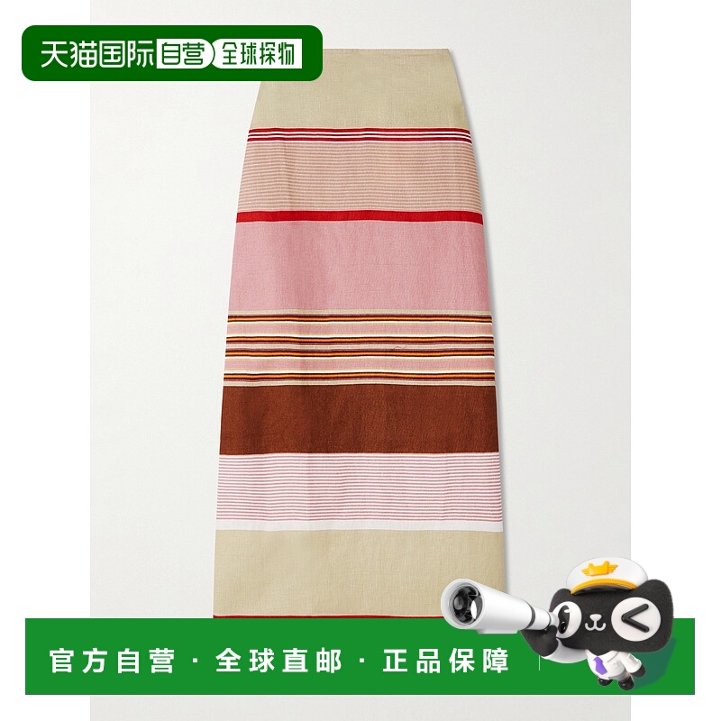 1h可退 香港直邮潮奢 FAITHFULL THE BRAND 女士 Martina 条纹亚