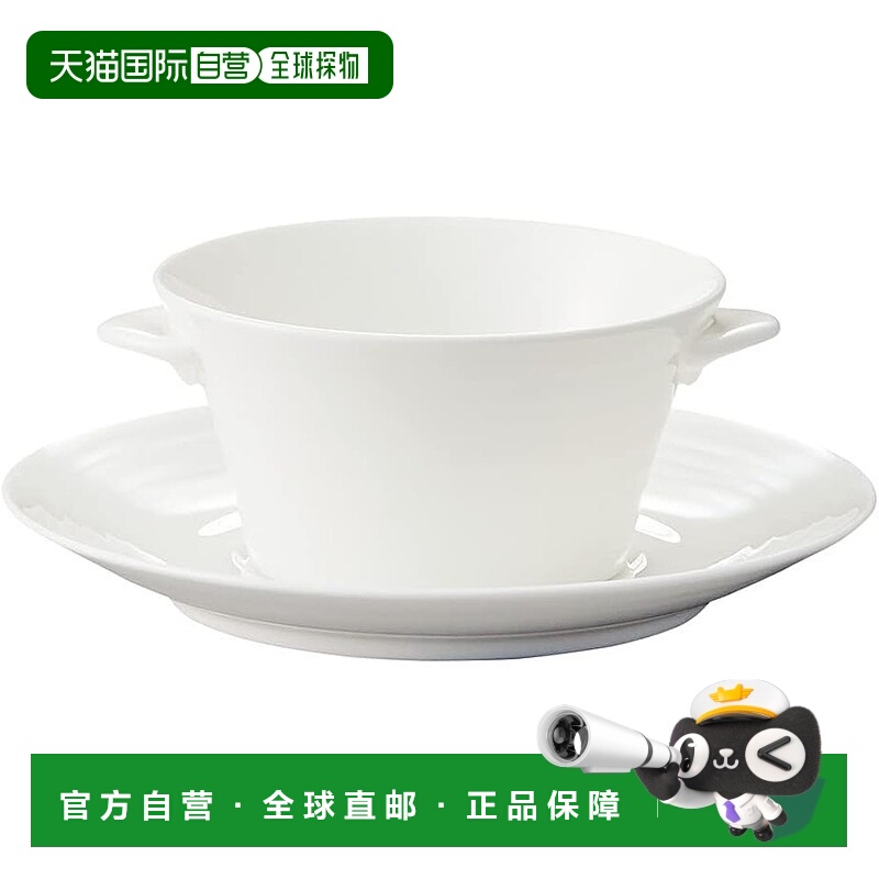 【日本直邮】Noritake/则武 汤杯 225cc 白色 93972C/4943