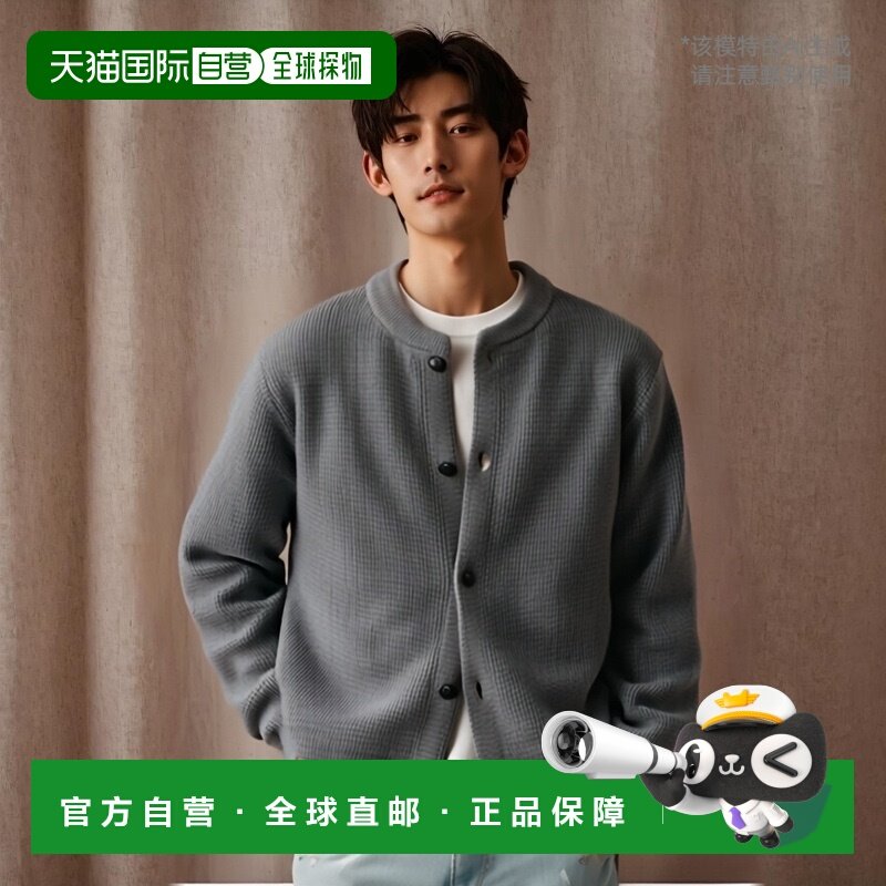 韩国直邮ANDERSEN-ANDERSEN 男针织SAILOR CREWNECK Taupe开衫