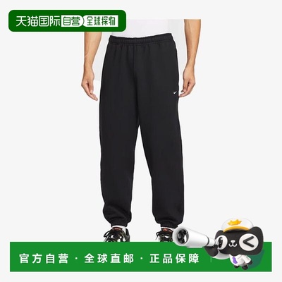 韩国直邮NIKE 耐克单人 Swoosh 袖口抓绒长裤 运动裤HV1089-010