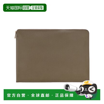 1h可退 香港直邮Longchamp Le Foulonne 笔记本电脑包 30052021