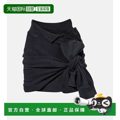 1h可退 香港直邮Balenciaga 巴黎世家 女士 Trompe l'œil 棉质凸