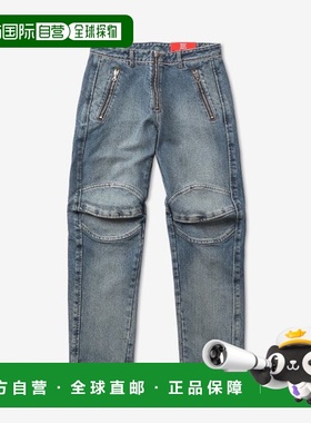 韩国直邮DIESEL  A078080IHAS01D GENERATE FSB DENIM PANTS