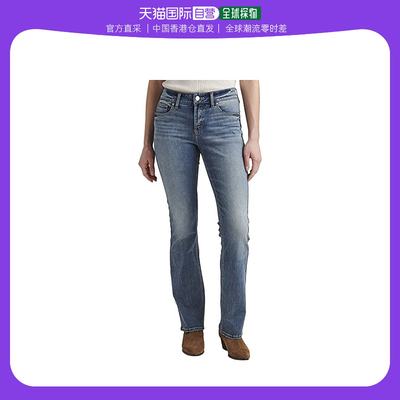 香港直邮潮奢 silver jeans co. 女士Elyse L03601EDB257 中腰修