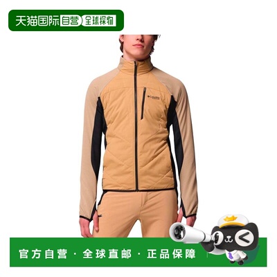 自营欧洲直邮Columbia Arctic Crest男士浅驼色尼龙高领夹克