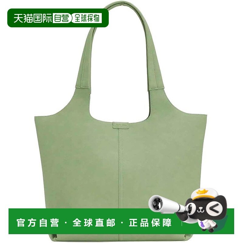 【日本直邮】Legat Largo 手提包 A4 Lineare LH-D1223 MGR托特包