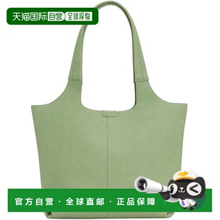 【日本直邮】Legat Largo 手提包 A4 Lineare LH-D1223 MGR托特包