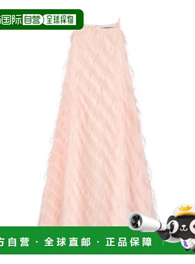 香港直邮Dior 流苏长裙 6SBH11DRSD迪奥