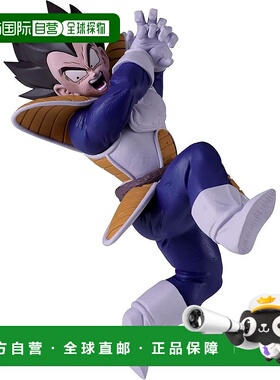 【日本直邮】帕布雷斯手办龙珠Z MATCH MAKERS贝吉塔VS孙悟空万代