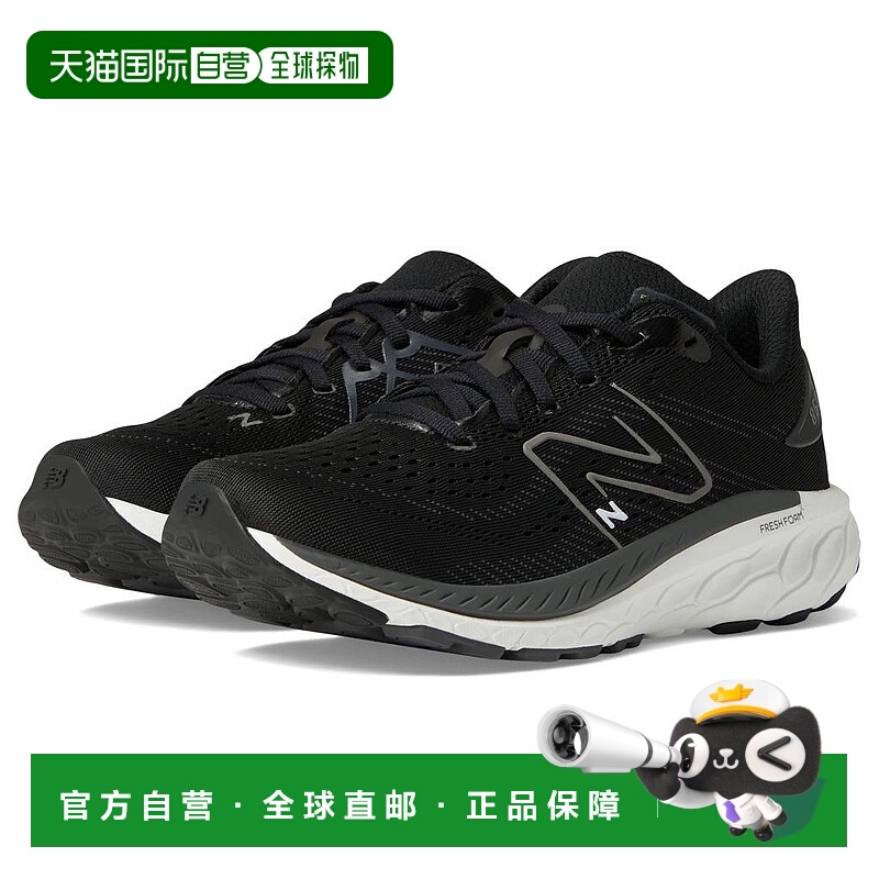 1h可退 【美国直邮】new balance 儿童 时尚休闲鞋