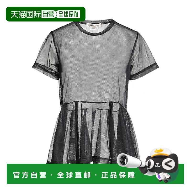 1h可退 香港直邮comme des garcons 女士 上装T恤