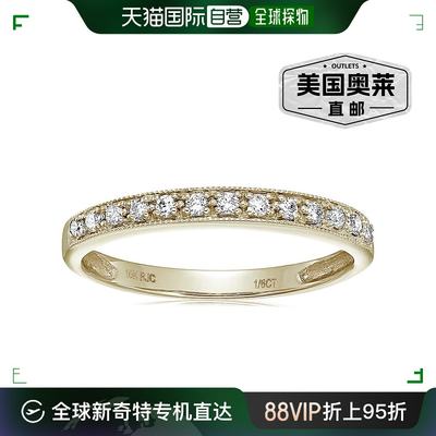 vir jewels1/6 克拉 10K 金带锯状滚边的小巧钻石结婚戒指 - 黄色