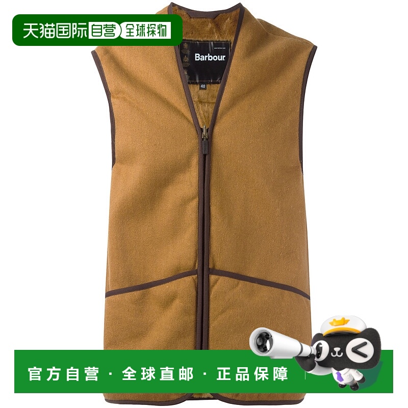 欧洲直邮barbour 男士 背心马甲