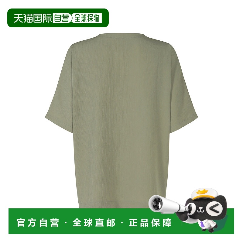 日本直邮Issey Miyake CREPE T LA53FK121 T恤商品