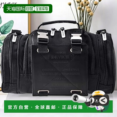 【日本直邮】DEVICE 四用尼龙背包 可背可拎 黑色