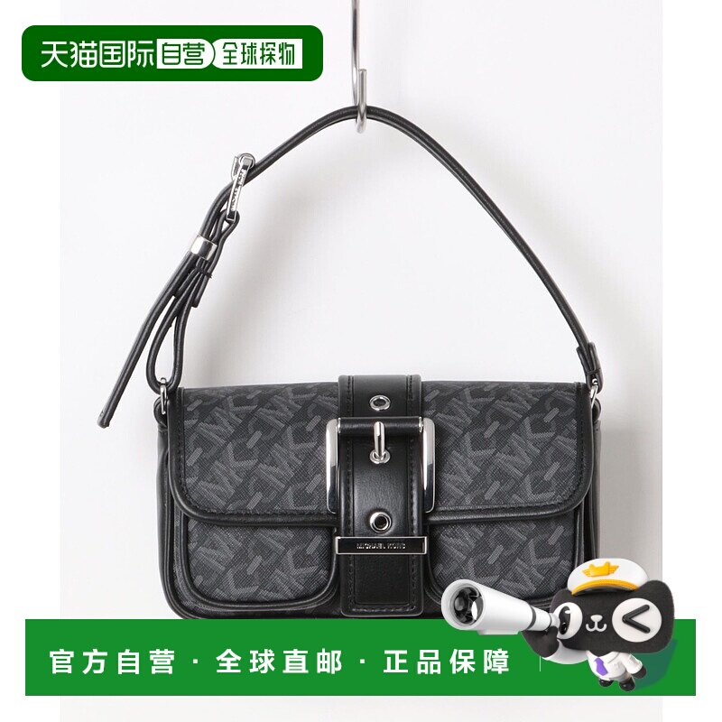 1h可退 日本直邮MICHAEL KORS 迈克高仕 女士 COLBY系列 单肩包 3