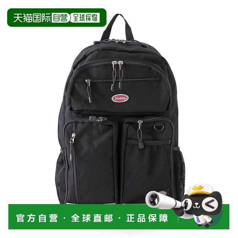 日本直邮Dickies (U)CIRCLE LOGO PATCH