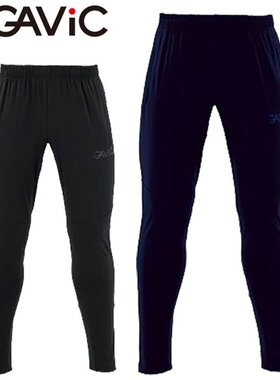 日本直邮GAViC TR PISTE PANTS 球衣裤足球五人制足球 GA1225