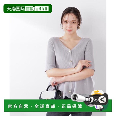 1h可退 日本直邮PROPORTION BODY DRESSING 部分透肤荷叶下摆针织