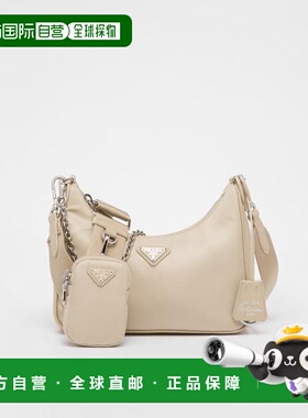 1h可退 欧洲直邮PRADA 普拉达 26春夏 1BH204_R064_F0F24_V_V9L