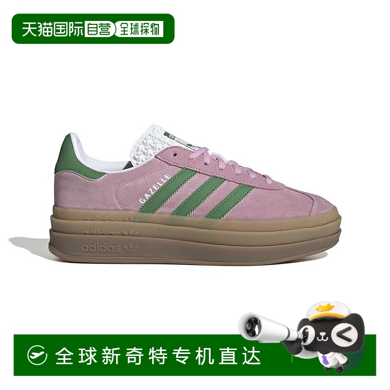 日本直邮阿迪达斯 Originals 女士运动鞋 GAZELLE BOLD W Gazelle