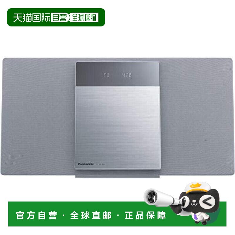 【日本直邮】松下 小型音响・音响套装 迷你组件FM/AM 蓝牙带 USB
