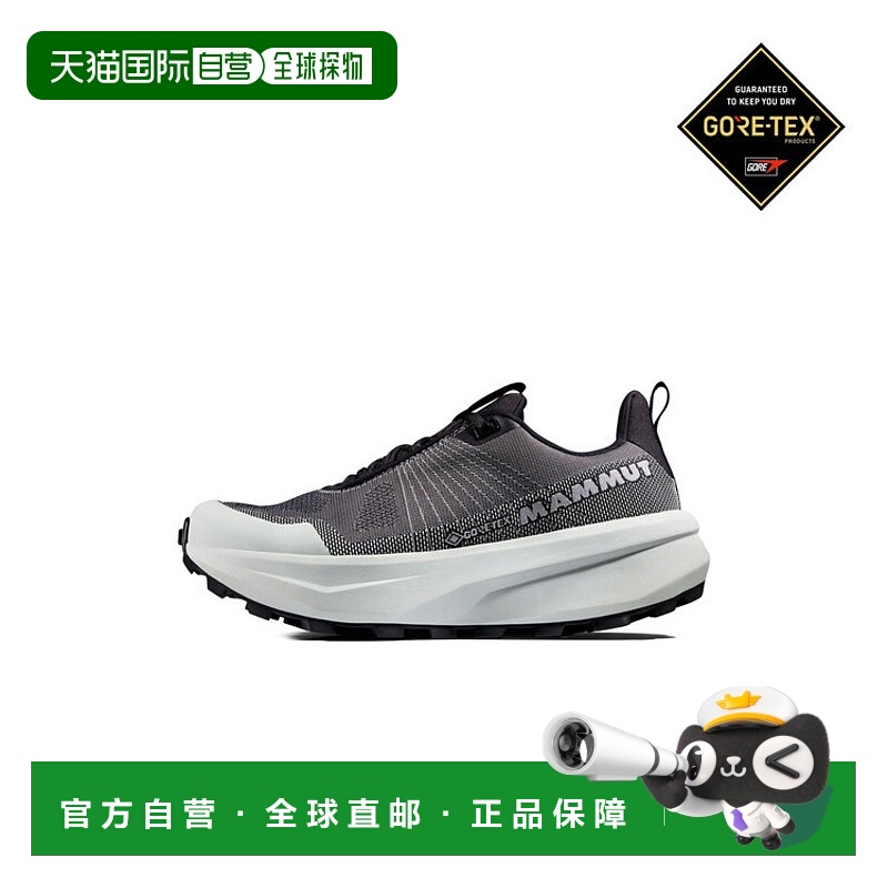 日潮跑腿MAMMUT猛犸象 Aenergy Mtn Low GTX 女款登山鞋 3030-053