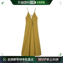 香港直邮潮奢 Forte Forte 女士 连衣裙 12352MYDRESS