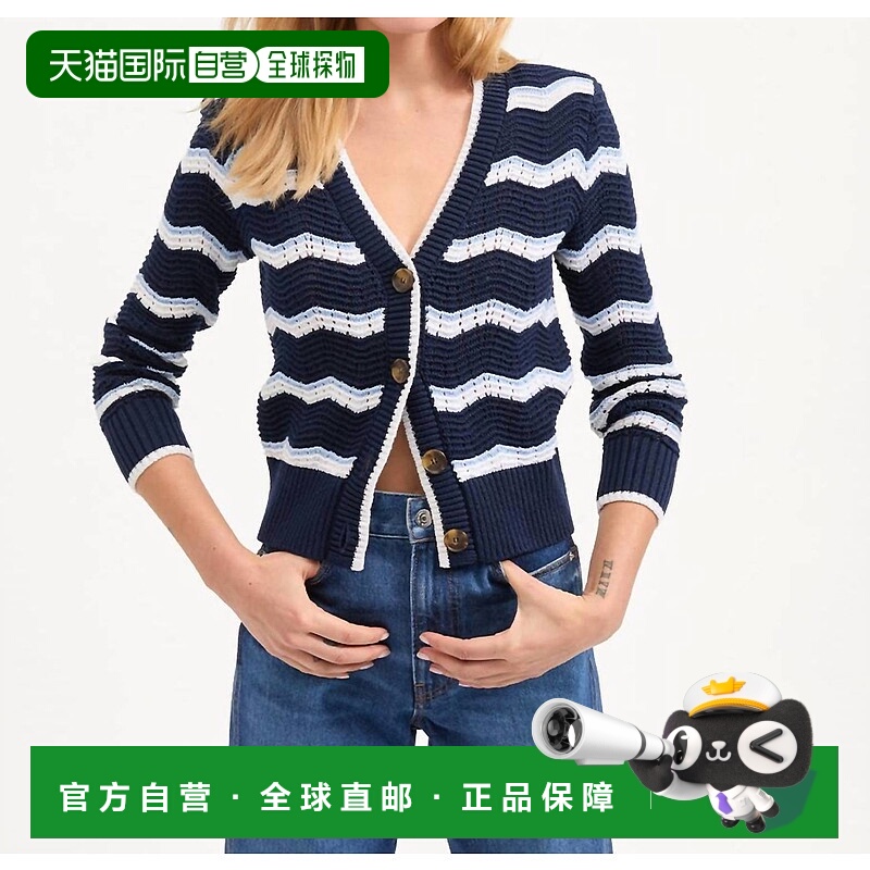 自营veronica beardAnsonia Cardigan In Navy/white 美国奥莱直