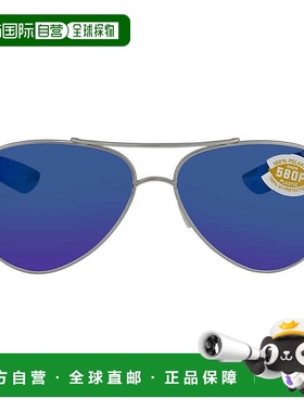 自营Costa Del Mar LORETO Blue Mirror Polarized Polycarbonate