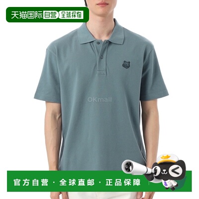 韩国直邮MAISON KITSUNE 大胆狐狸头贴片舒适 POLO 衫 (MM00210KJ