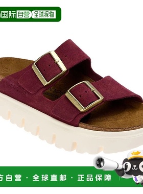 自营Papillio by Birkenstock Arizona Sandals Women's Berry Pl