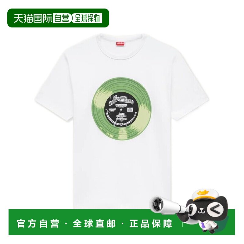 香港直邮KENZO 男士T恤 FG65TS2964SG02 AW2026 白色 圆领短袖T恤图片