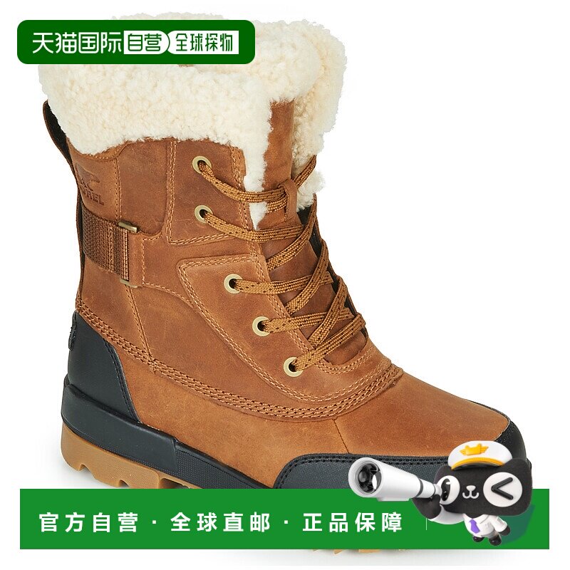 欧洲直邮SorelTORINO II PARC BOOT正品 休闲时尚百搭 舒适 外穿