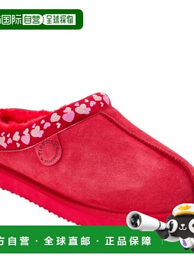 自营Fireside by Dearfoams Women's Greta Genuine Shearling Cl