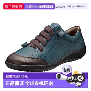 日本直邮Achilles Sorbo C 530 女鞋蓝/咖啡色ASC5300-BK-CF