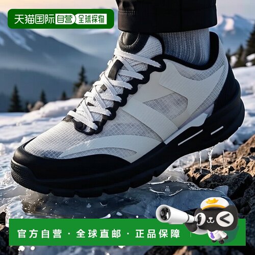 日本直邮Adidas/阿迪达斯Terrex Agravic TT舒适贴合跑鞋男女通用